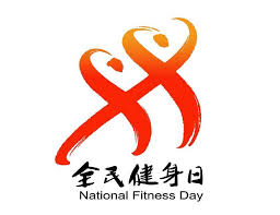 乒乓球台上有玻璃纤维吗