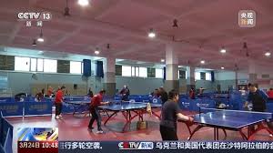 2026年国际足联世界杯 比赛级别的室外乒乓球台博鱼体育官网是正规吗